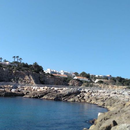 Bsb Surf&Beach Apartment Salou Kültér fotó